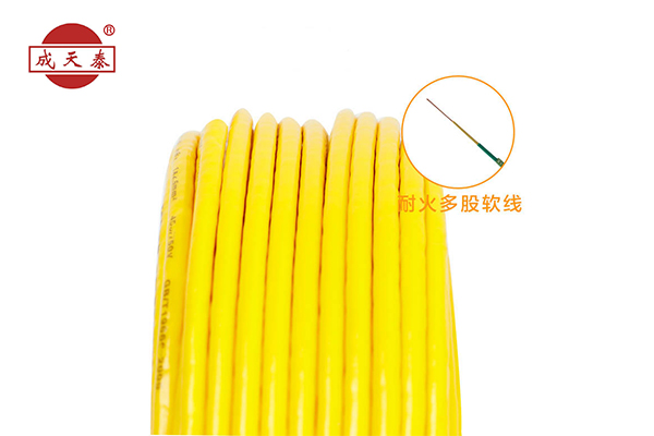 家装电线中单芯线和多芯线有什么区别？