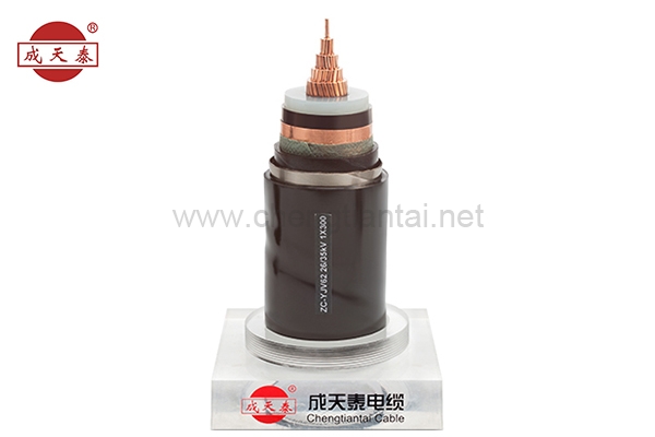 YJV 21/35（40.5）kV 铜芯，交联聚乙烯绝缘，聚乙烯护套电力电缆