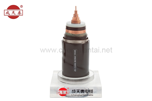 YJV 26/35（40.5）kV  铜芯，交联聚乙烯绝缘聚，铜带屏蔽，聚氯乙烯护套电力电缆